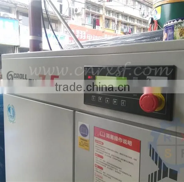 Midea brand industrial silent air compressor