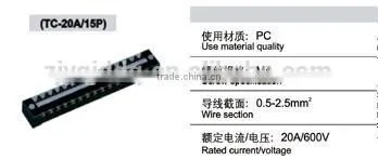 TC-10A/6P Universal Terminal Block photo-5