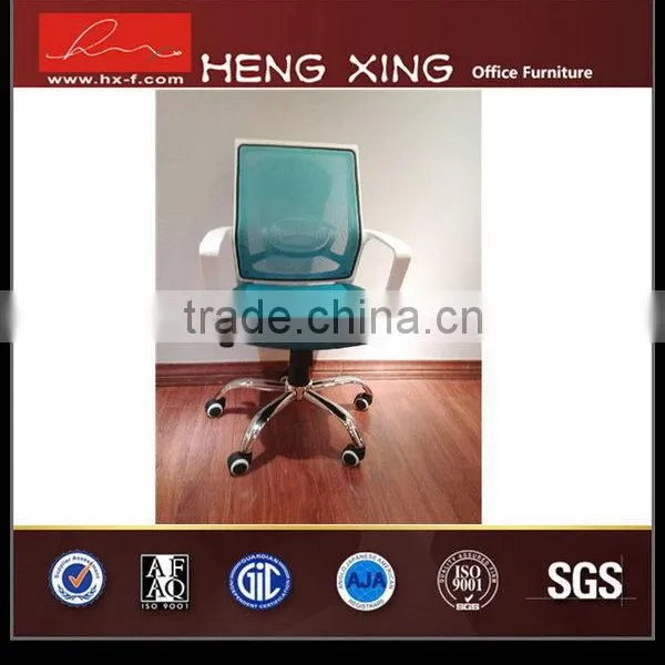 Good Quality Useful Computer Petite Office Chair photo-5