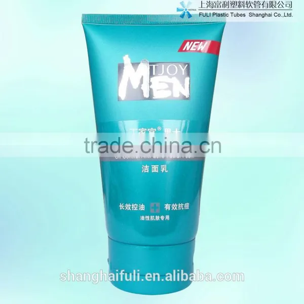 PE Round Tube for Cosmetic Packaging