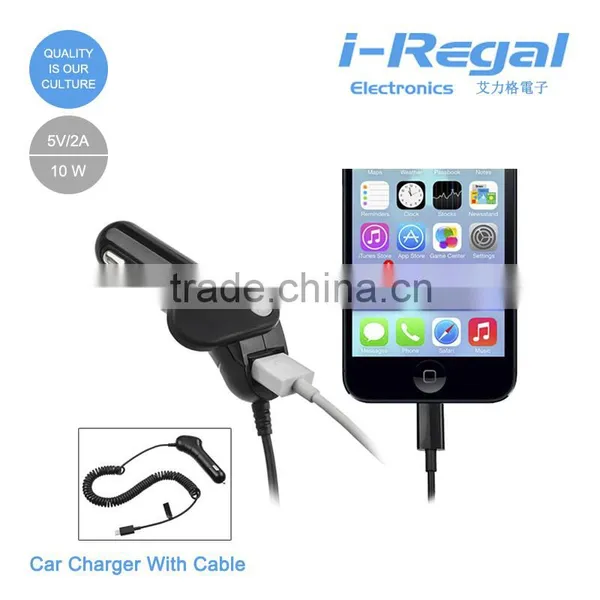 5v 1A Usb Car Charger With Cable for IPhone photo-6
