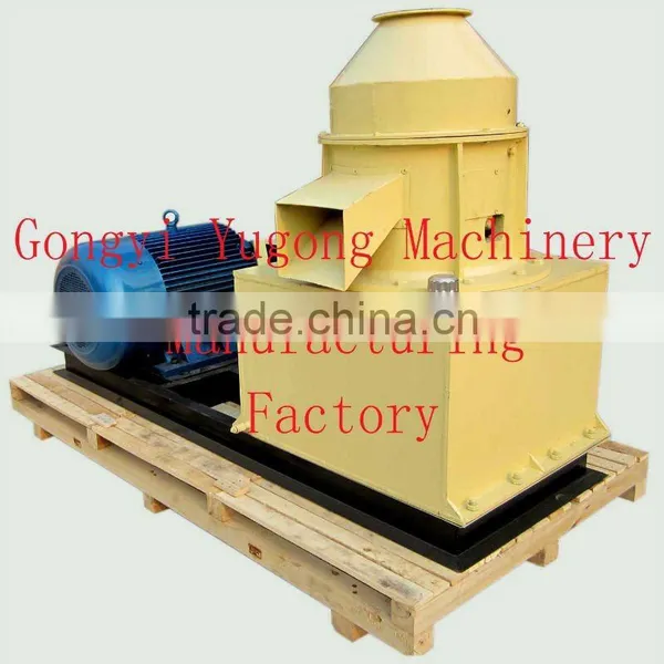 The Energy Saving Straw Fuel Briquette Machine With Unique Design