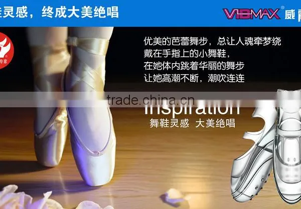 The Clitoris Ejaculation Interest Sex Toys G-spot Finger Vibrator photo-3
