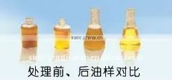 Electrostatic Oil Purification