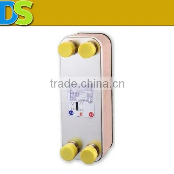 DS-H44 OEM Brazed Heat Exchanger
