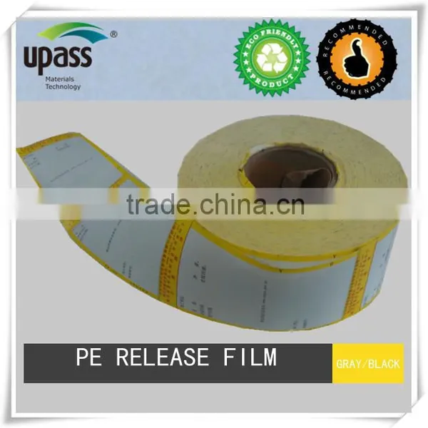 Polyethylene care label material