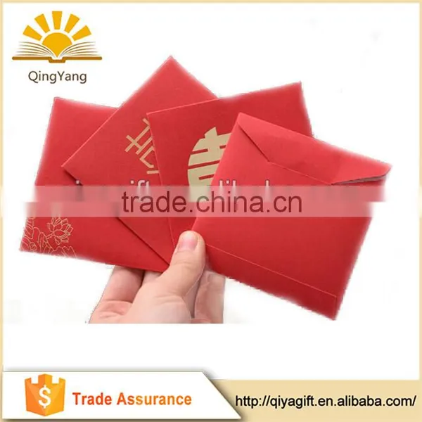 2016 New Fancy a4 Red Envelope Shipping Use Documents Envelope
