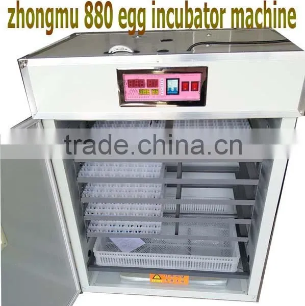 Factory Supply Cheap Price Egg Incubator Size 880 for Sale