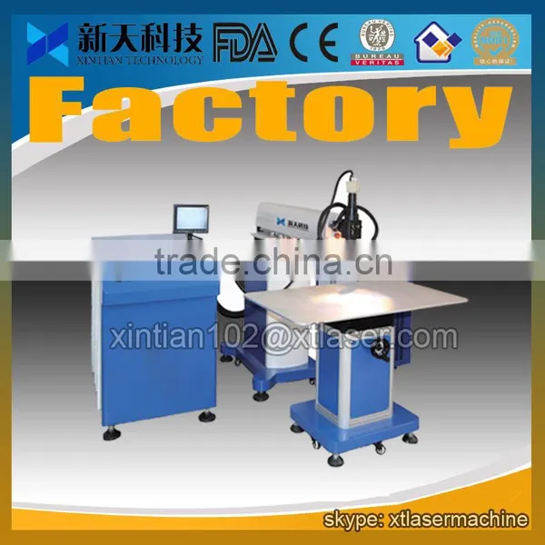 Laser Welding Machine for Sales