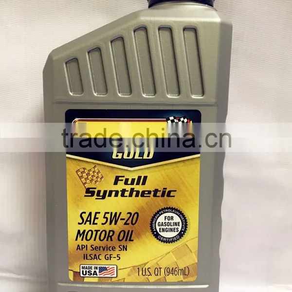Full Synthetic 5W20 Motor Oil