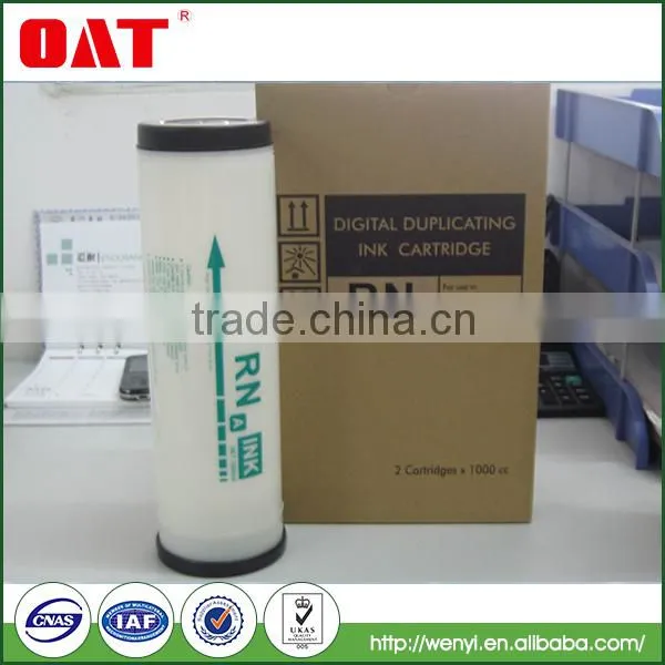 RN Duplicator Ink for Duplicator Digital Printing Ink photo-4