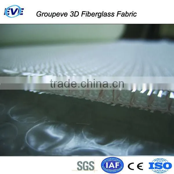 3D Knitted Spacer Fabric Engine Room Casing photo-4