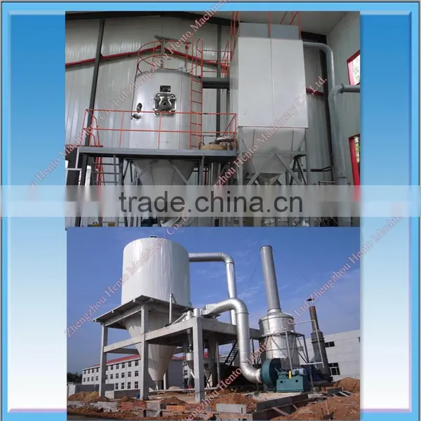 High Speed Centrifugal Spray Dryer photo-2