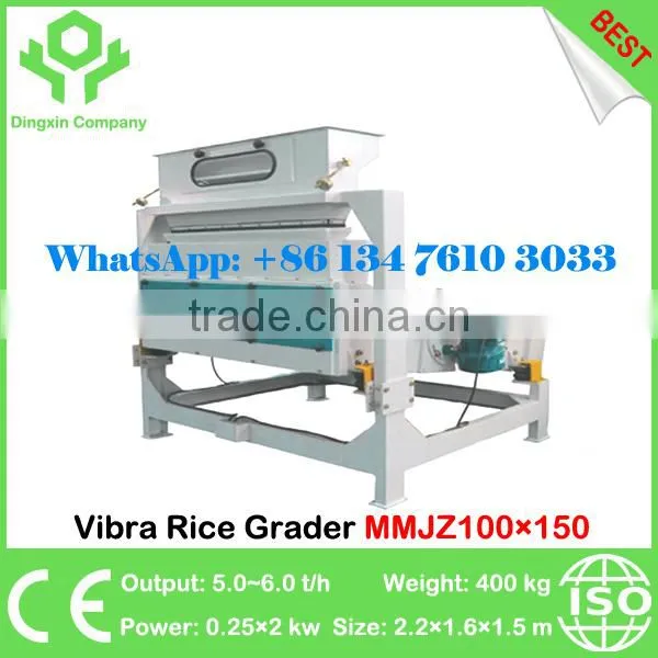 Vibration White Rice Grading Machine MMJZ100*150 Rice Grader Price