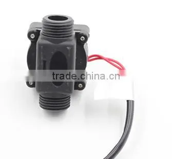 MR-668 Baffle-type Flow Switch Sensor photo-3