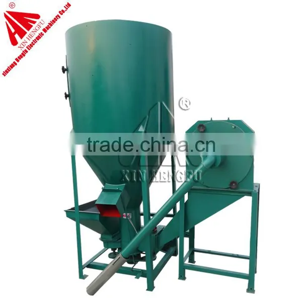 9HT500 Factoy Price Small Mixing Machine