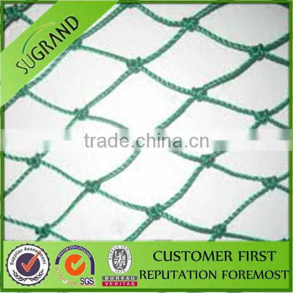 HDPE UV TREATED KNOTLESS FISHING NET, PE HDPE Net, PE Fishing Net