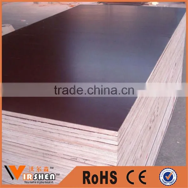 Plain Mdf