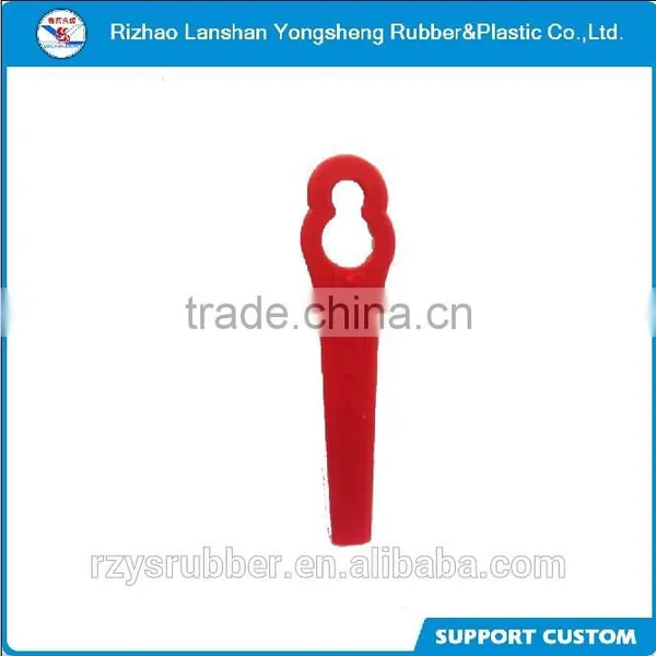 Red Color PP Plastic Lawnmower Blade Made In China photo-4