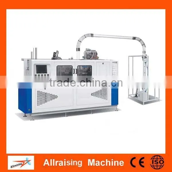 High Speed Automatic Cup Forming Machine Paper Cup Making Machine Price
