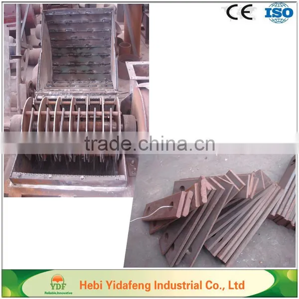 New Wood Briquette Hammer Mill for Wholesale Export photo-6