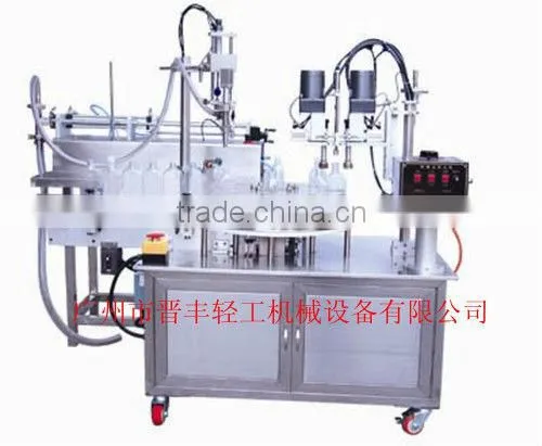 China Filling Sealing Machine With Cutting Function Toothpaste Tube photo-2