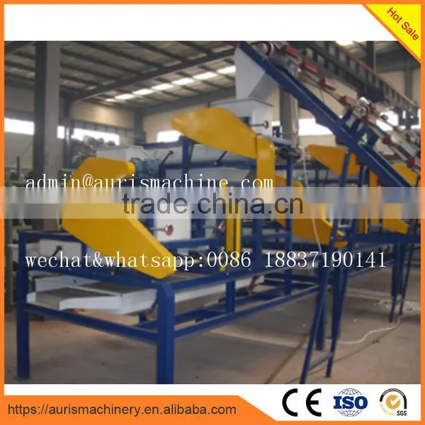 Almond Production Line Full Processing Machine photo-6