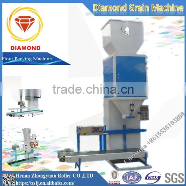 Packing Machine photo-6