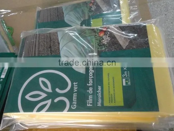PE Biodegradable Seeding Agricultural Mulch Membrane photo-3