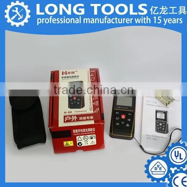 Hot Selling Accurate Long Aite Laser Range Finder Used for Measuring photo-2