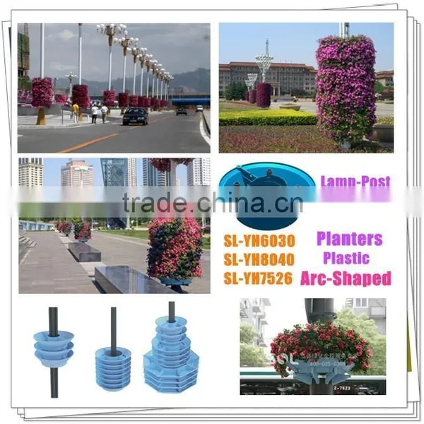 Vertical Garden Planters for Lamp Post Greening Decoration, Lamp Post Planter photo-2