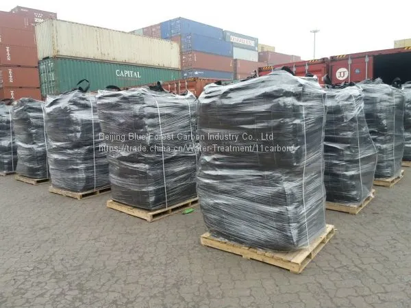 Columnar Activated Carbon for Sewage Air Pollution photo-4