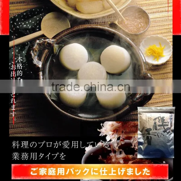 Healthy and Hot-selling Dashi Soup Dashipack Isonokaori(2gx20bags) for Personal Use , Small Lot Oder Also Available photo-3