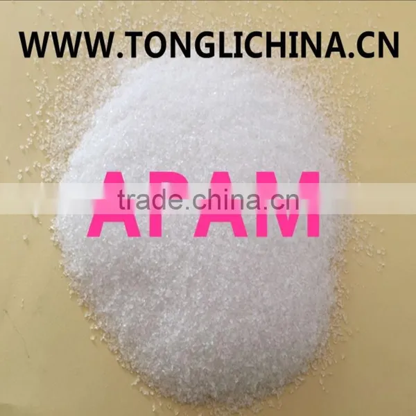 Organic Flocculant Anionic Polymers Apam for Industry Sugar Syrup photo-3