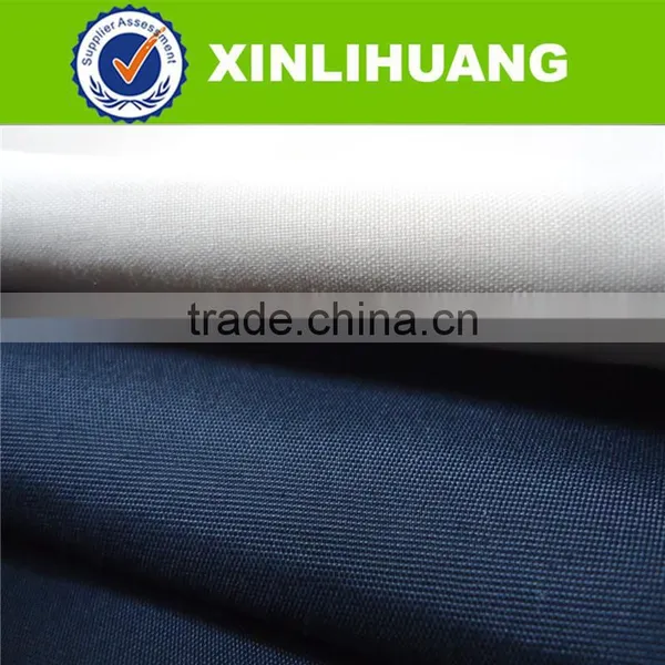 Waterproof Nylon Taslon Fabric With Milky Coating for Outing Costume photo-3