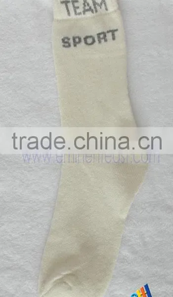 Wool Sock