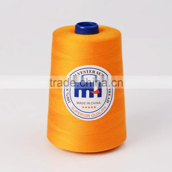 China Wholesale Supplier of 50/2 100% Polyester Sewing Thread photo-1