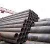 Spiral Submerged Arc Welded Pipe photo-3