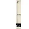 Fireproof Door (MX1H2050G)