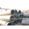 Petroleum Cracking Pipe