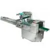 Horizontal Wrapping Machine(pillow Pack Machine,pillow Wrapping Machine,wrapper,wrapping Machine,packing Machine)
