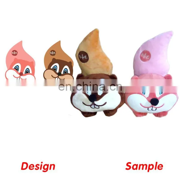 New Design Gift Customized Cute Plush Stuffed Animal Toy Doll for Crane Machine photo-2