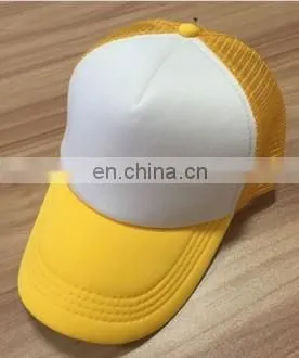 Trucker Hat photo-2