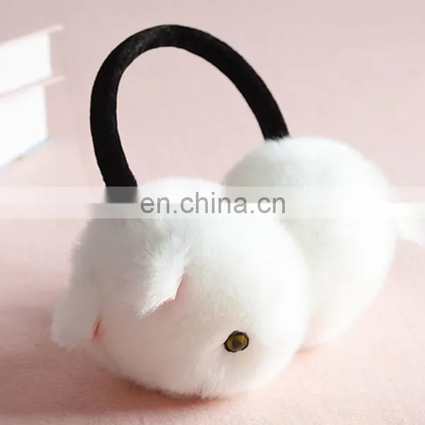 Cute Cartoon Style Earmuff photo-2