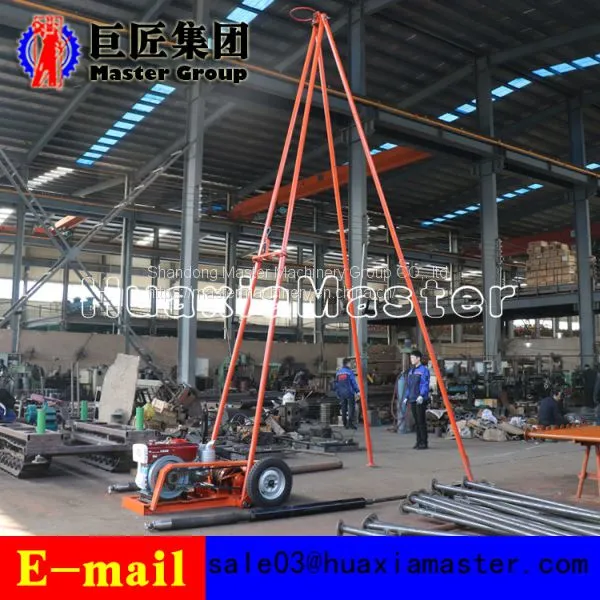 30-meter Pebble Sand Sampling Equip, Exploration Drilling Rig Small Size and Light Weight photo-2