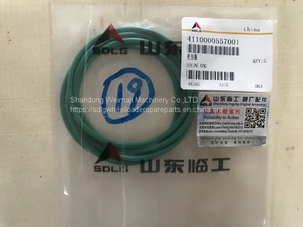 Genuine LG936L LG958L Wheel Loader Spare Parts 411000557001 SEALING RING photo-2
