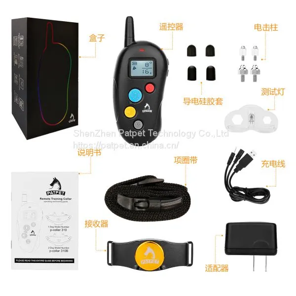 Amazon Hot Sell Stocked Collar Training Your Dog 310 photo-3