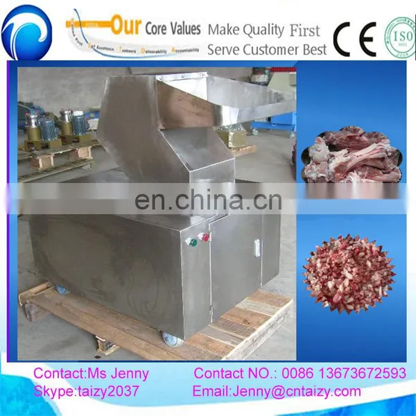 Good Quality Cattle Bone Shredder With Lowest Price photo-3
