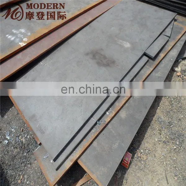 Steel Plate 40mm Thick photo-2