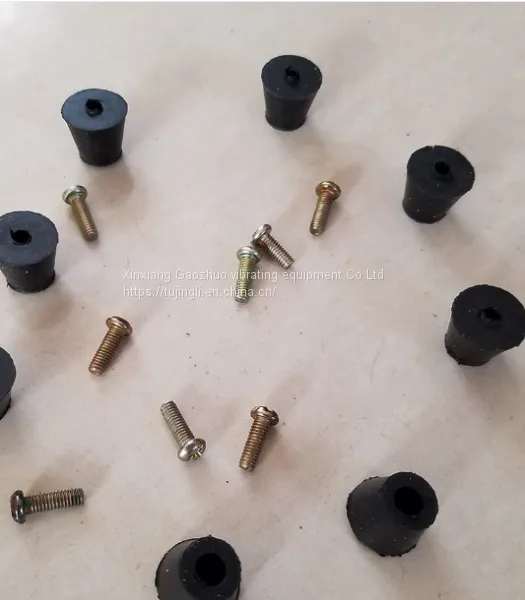 Electromagnetic Vibration Feeder photo-2